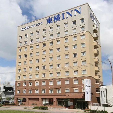 فندق طوكيو إن أوكيناوا إشيجاكي-جيما Ishigaki  المظهر الخارجي الصورة
